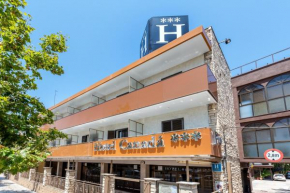 Hotel Canadá